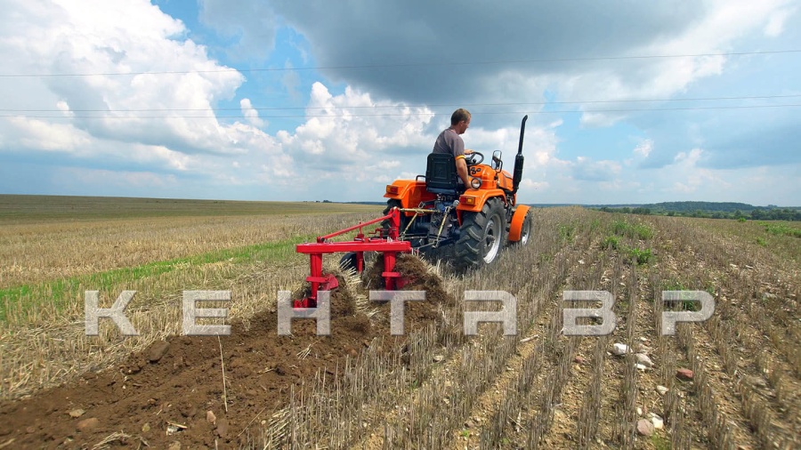 Трактор Кентавр Т-240 PRO (Toyokawa)